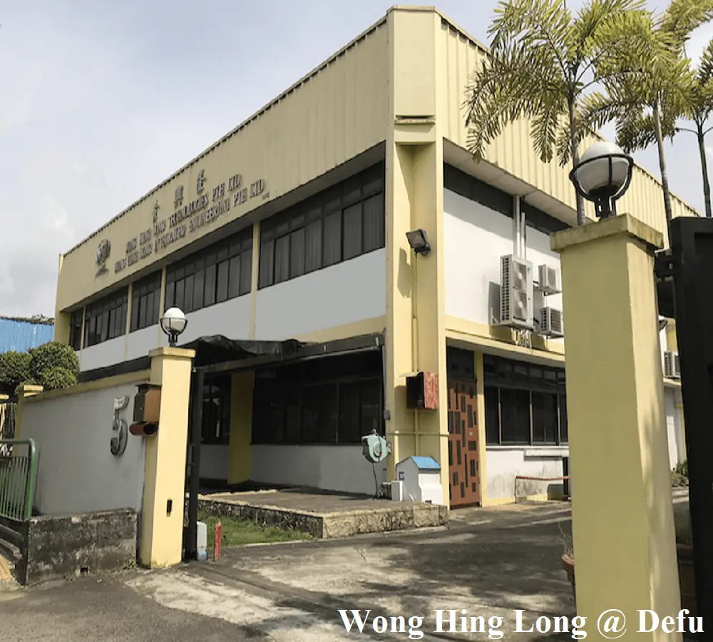 Wong Hing Long @ Defu - Krypton Lite Singapore project reference