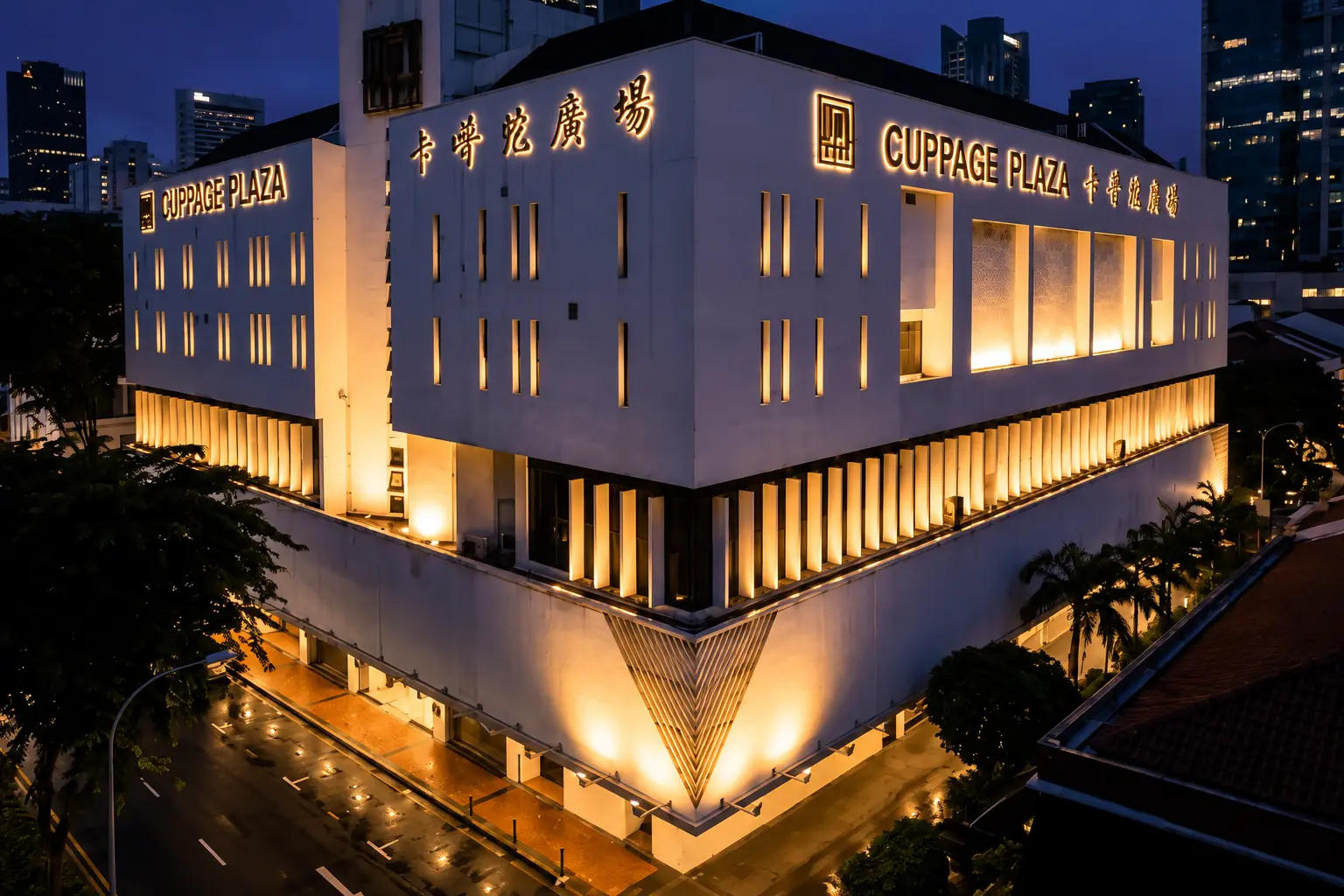 Cuppage Plaza - Krypton Lite Singapore project reference